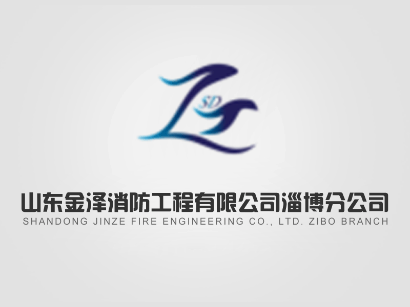 消防水帶是室內消火栓系統的重要組成